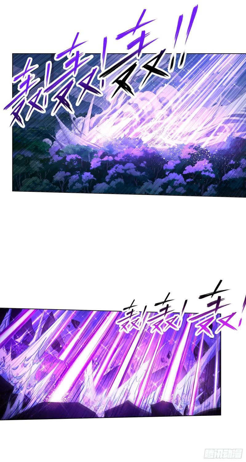 Doulou Dalu Chapter 327