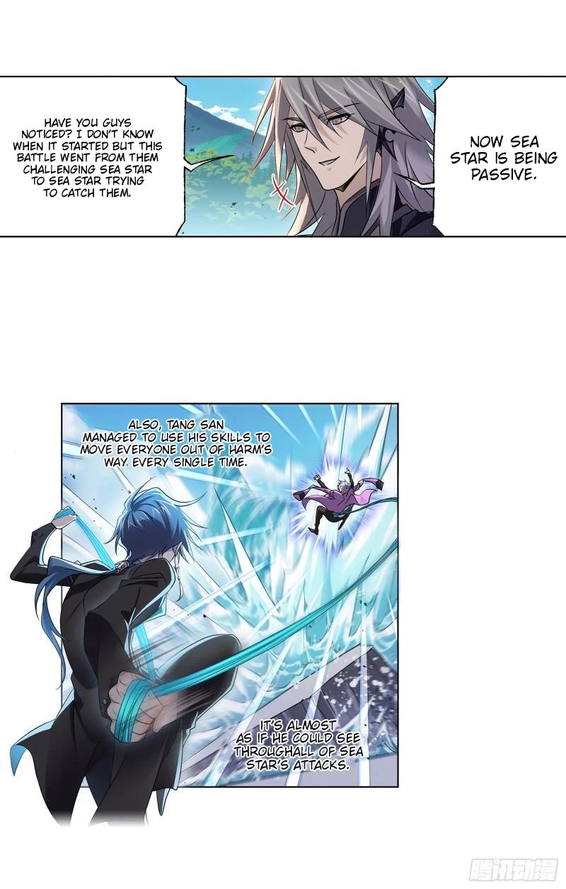 Doulou Dalu Chapter 327