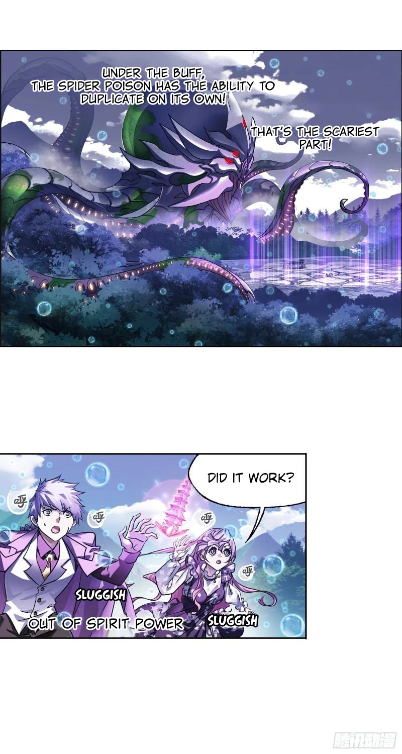 Doulou Dalu Chapter 327