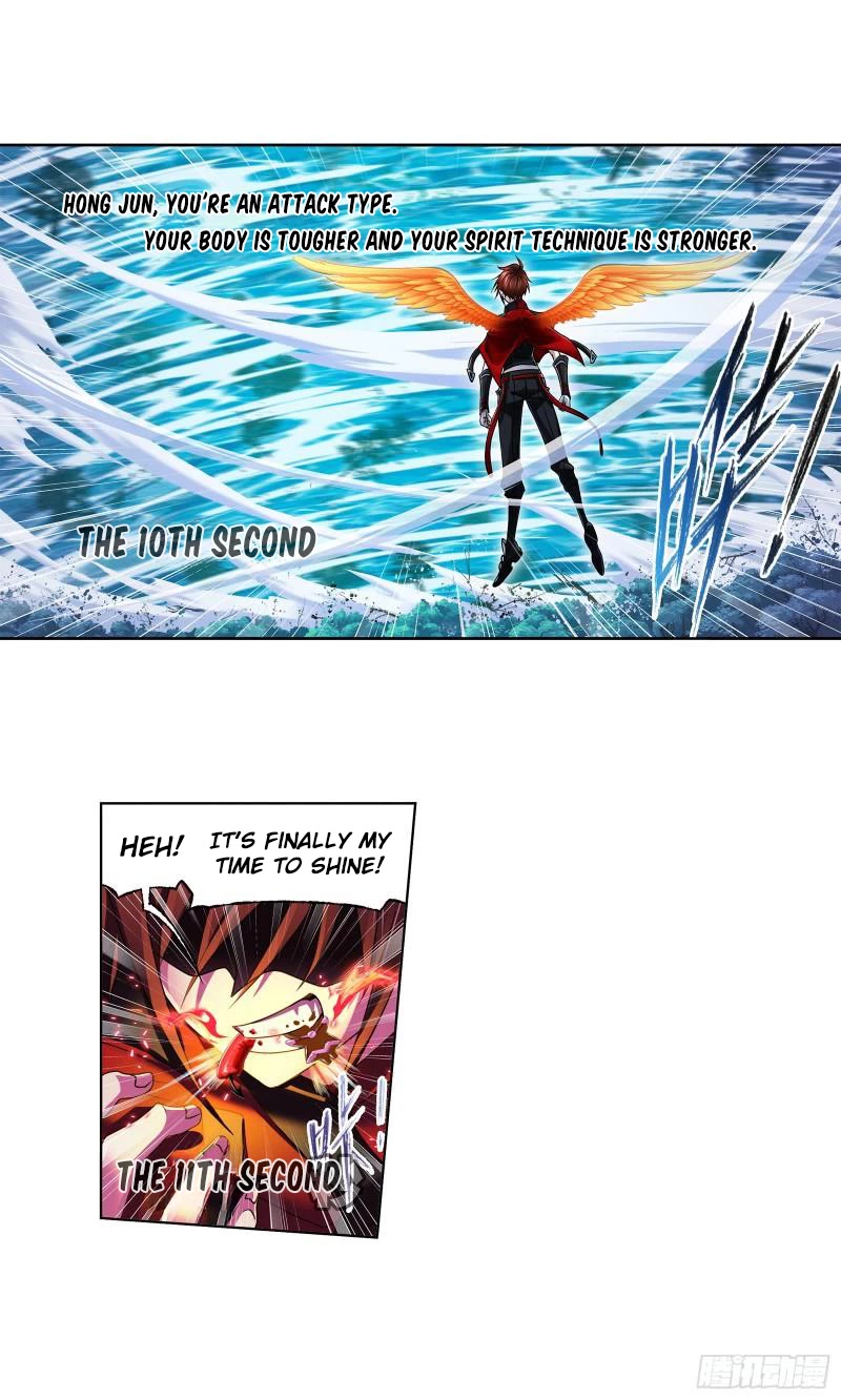 Doulou Dalu Chapter 328