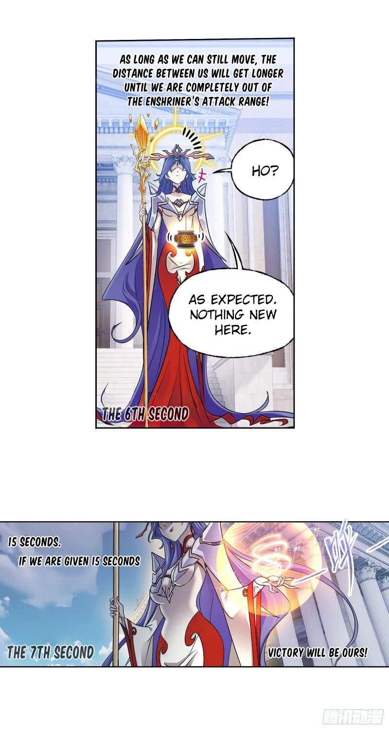 Doulou Dalu Chapter 328