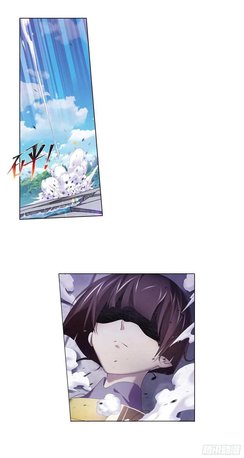 Doulou Dalu Chapter 328