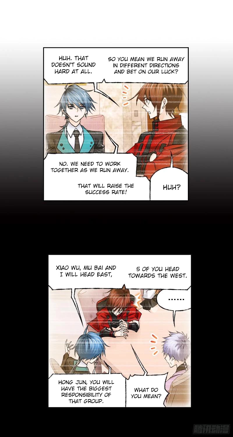 Doulou Dalu Chapter 328