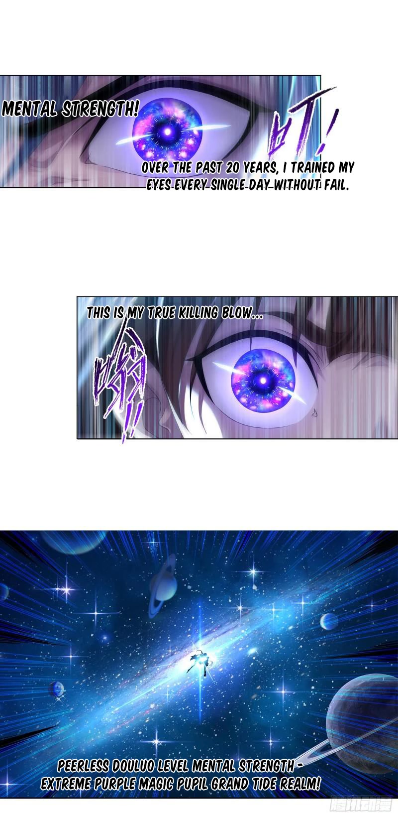Doulou Dalu Chapter 328