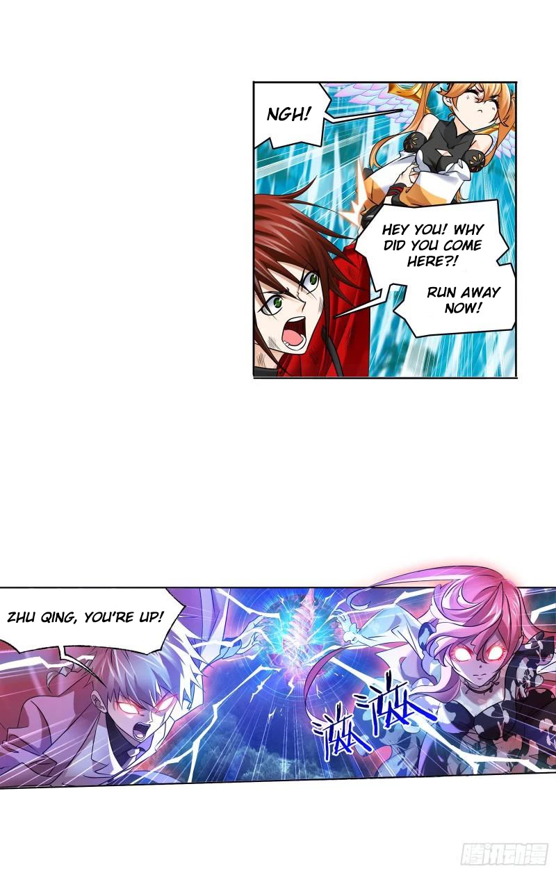 Doulou Dalu Chapter 328
