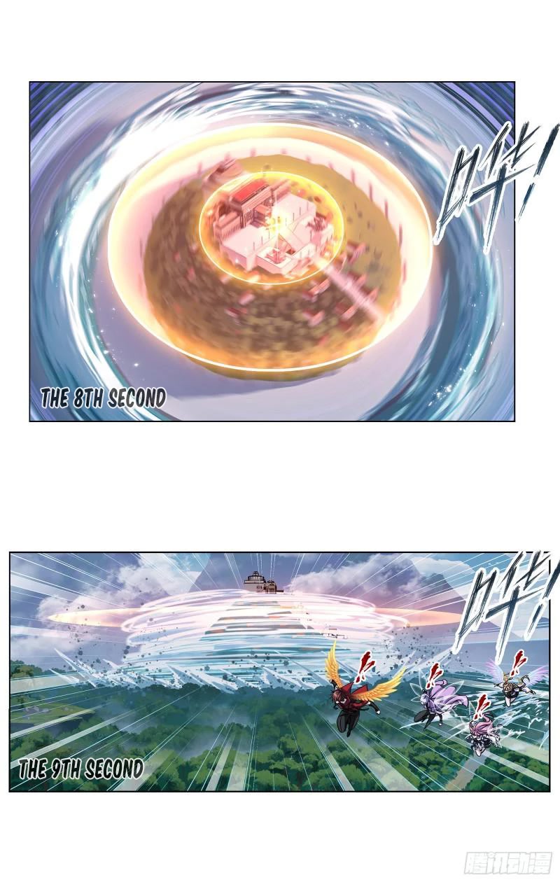 Doulou Dalu Chapter 328