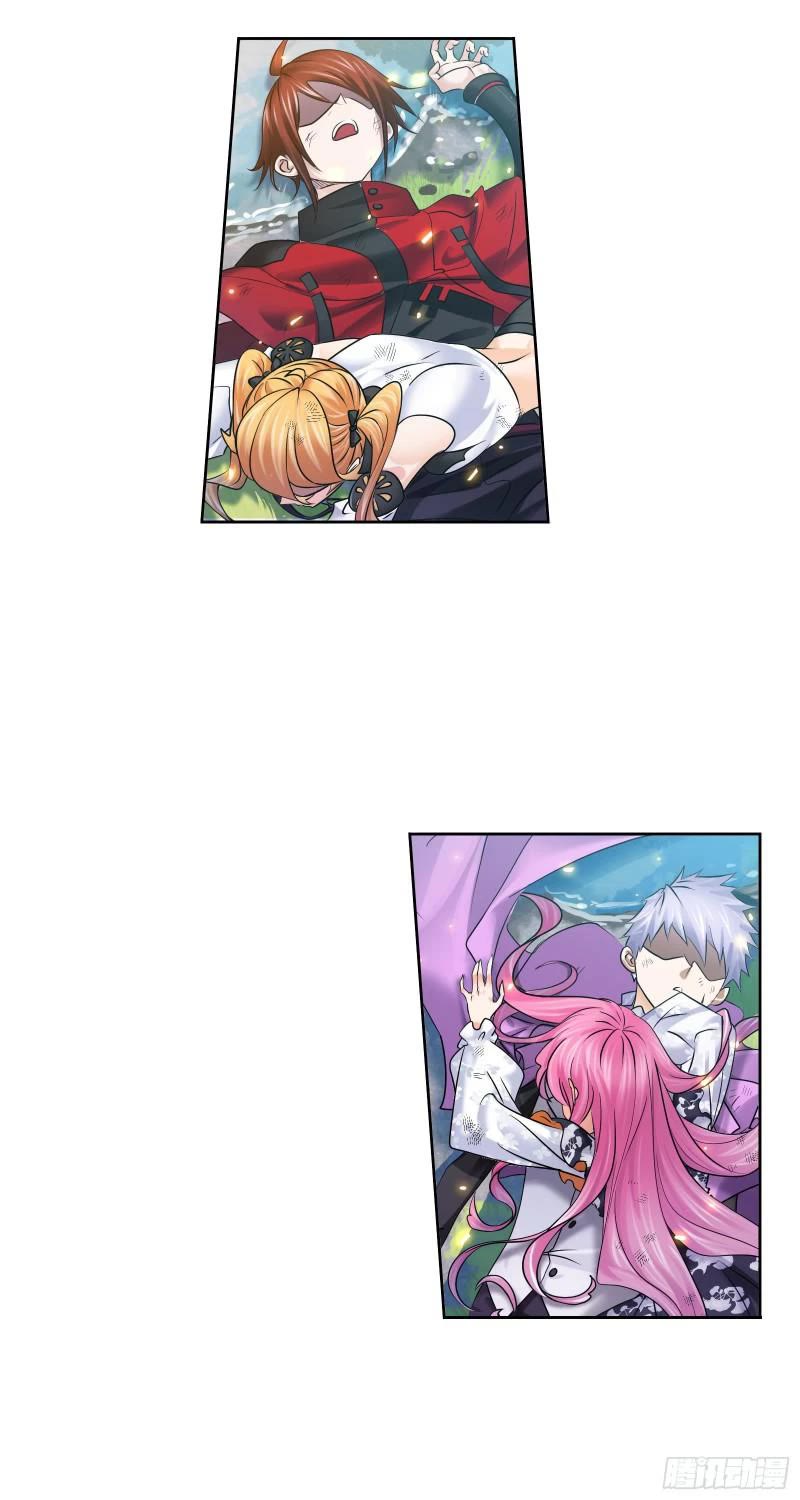 Doulou Dalu Chapter 329