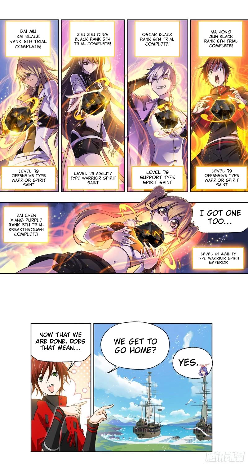 Doulou Dalu Chapter 330
