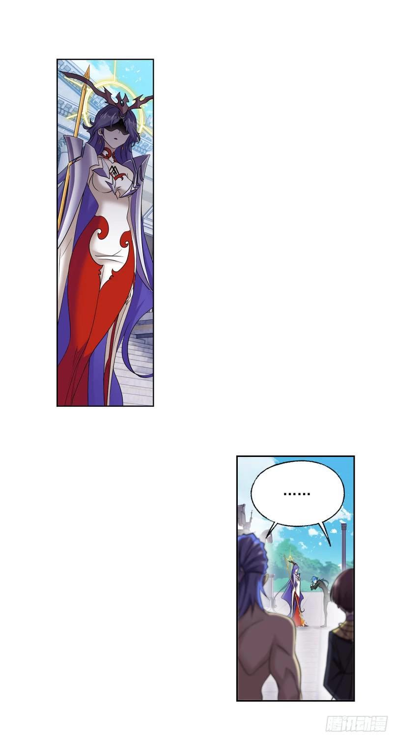 Doulou Dalu Chapter 330