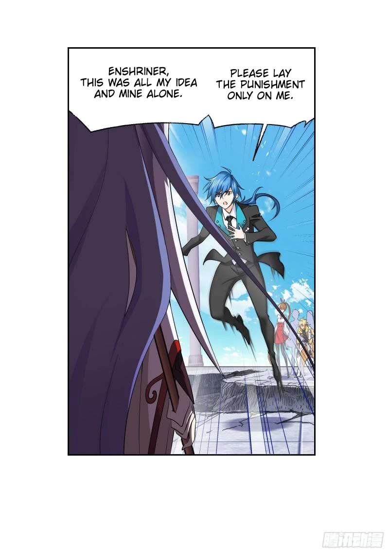 Doulou Dalu Chapter 330