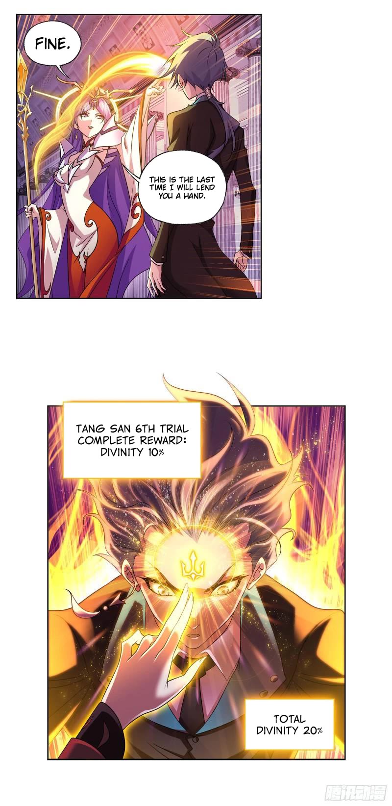 Doulou Dalu Chapter 330