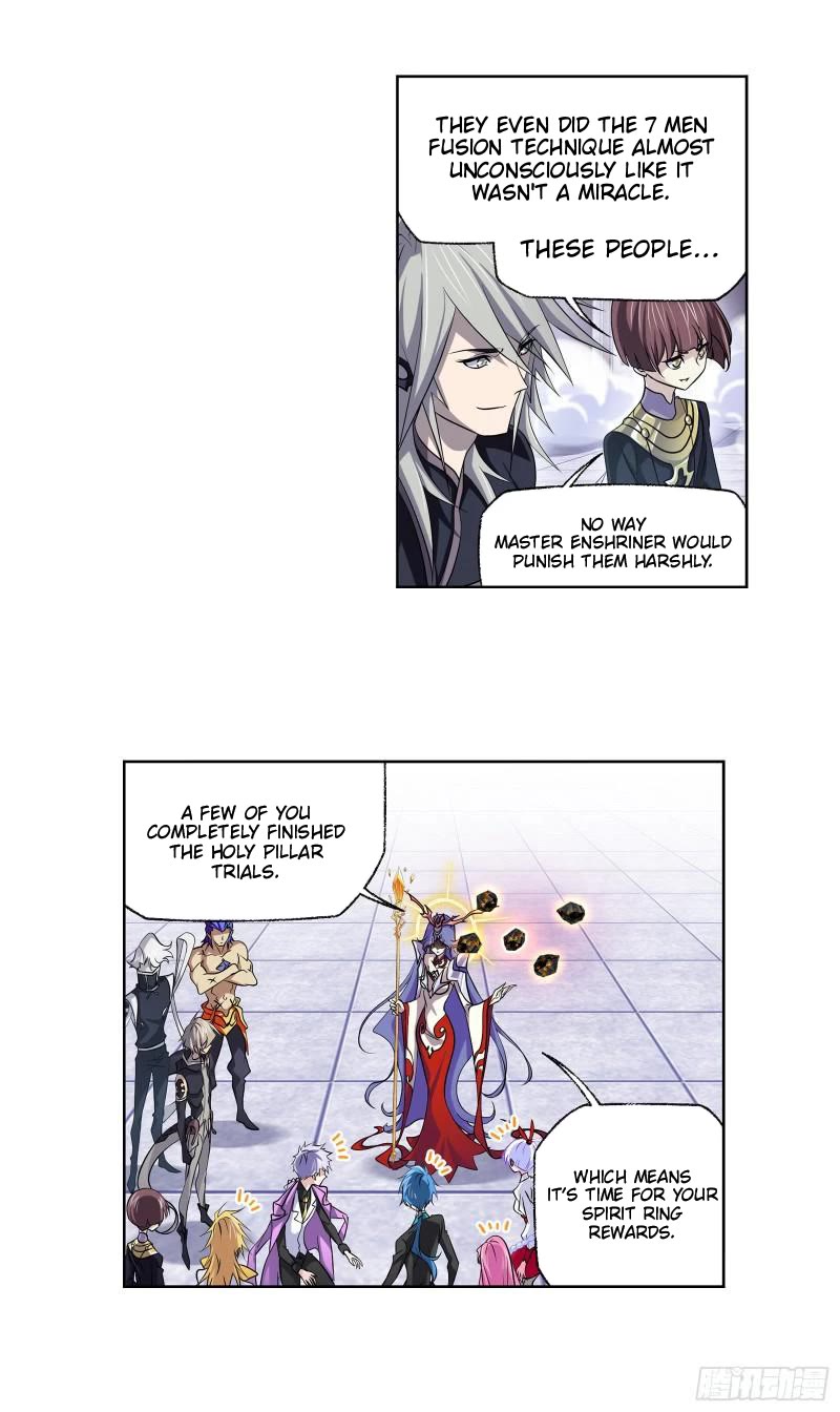 Doulou Dalu Chapter 330