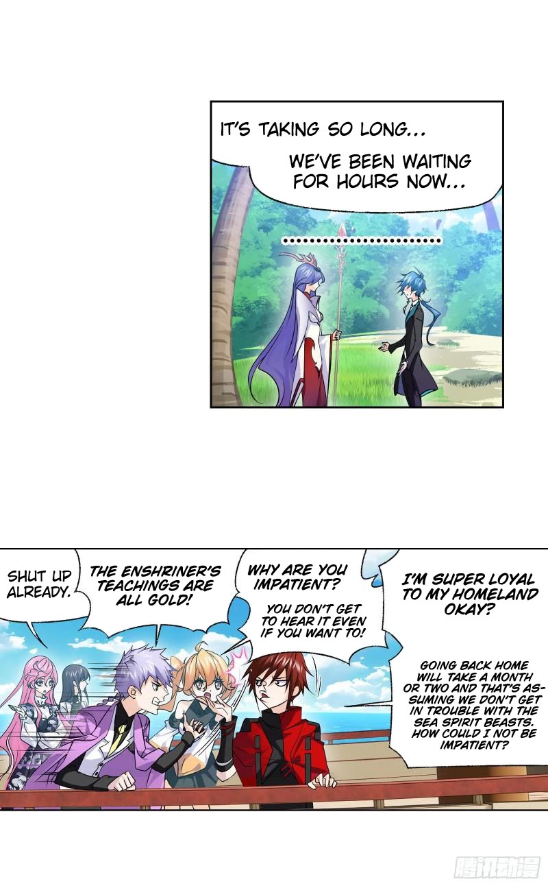 Doulou Dalu Chapter 331
