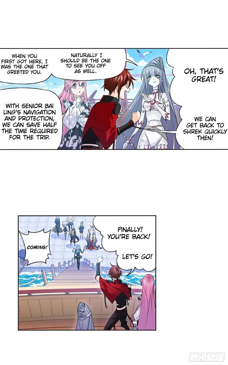 Doulou Dalu Chapter 331