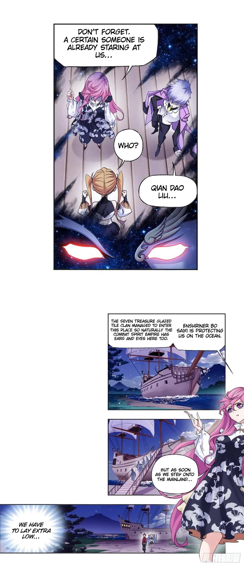 Doulou Dalu Chapter 331