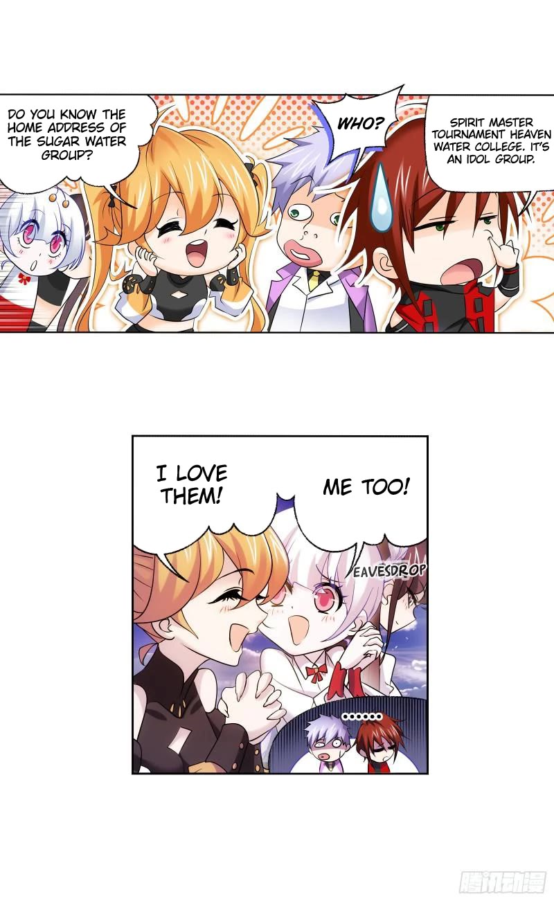 Doulou Dalu Chapter 331