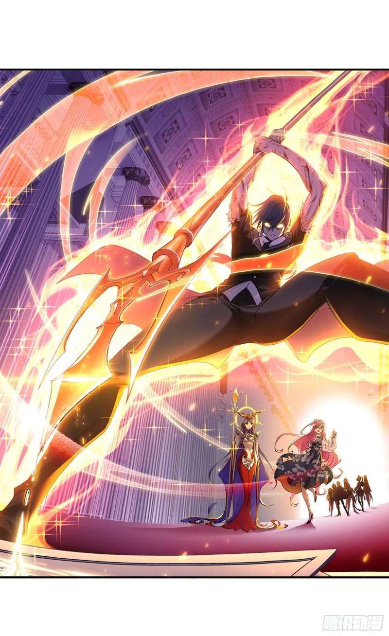 Doulou Dalu Chapter 331