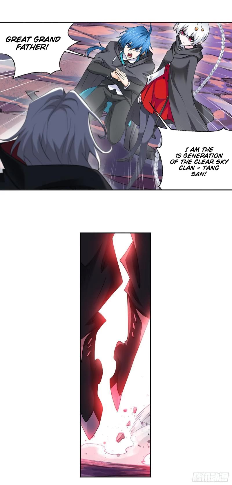 Doulou Dalu Chapter 332