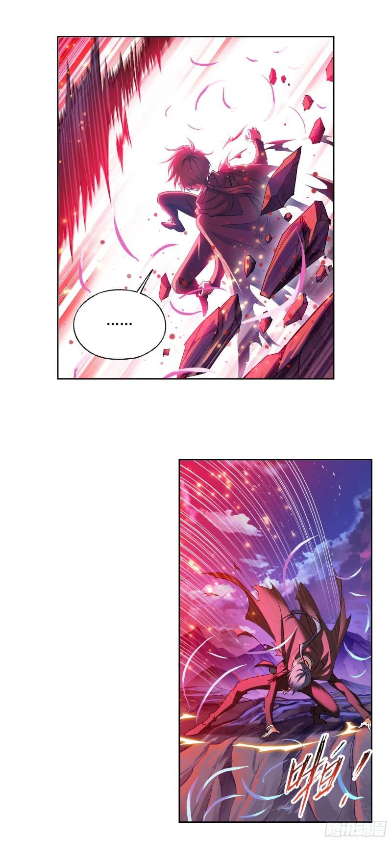 Doulou Dalu Chapter 332