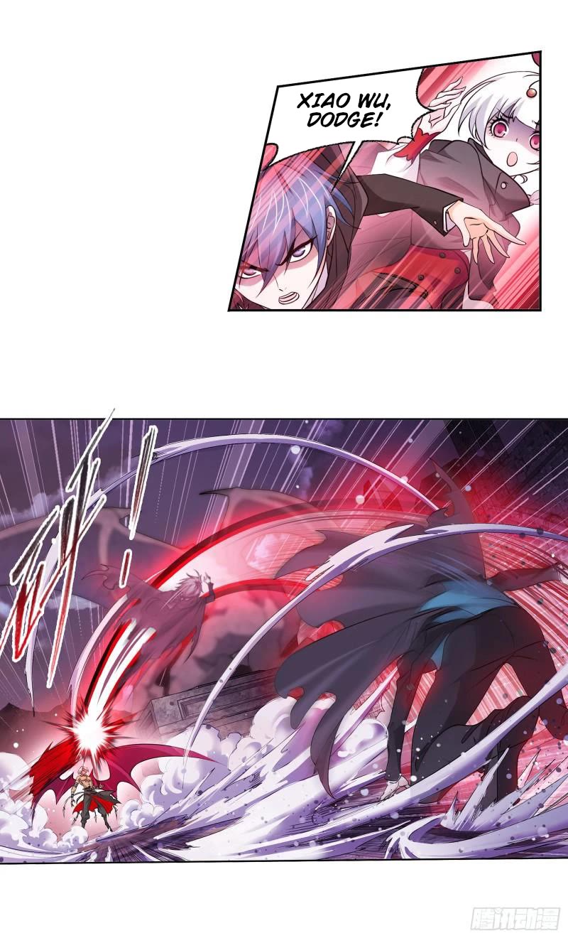 Doulou Dalu Chapter 332