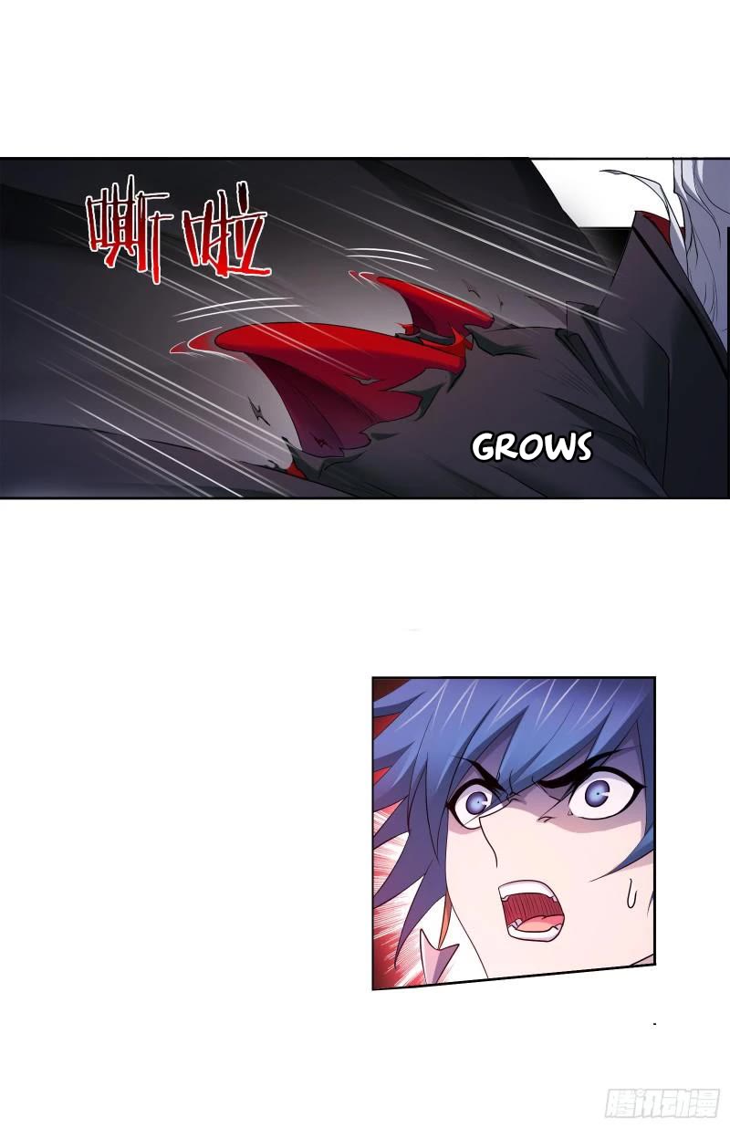 Doulou Dalu Chapter 332