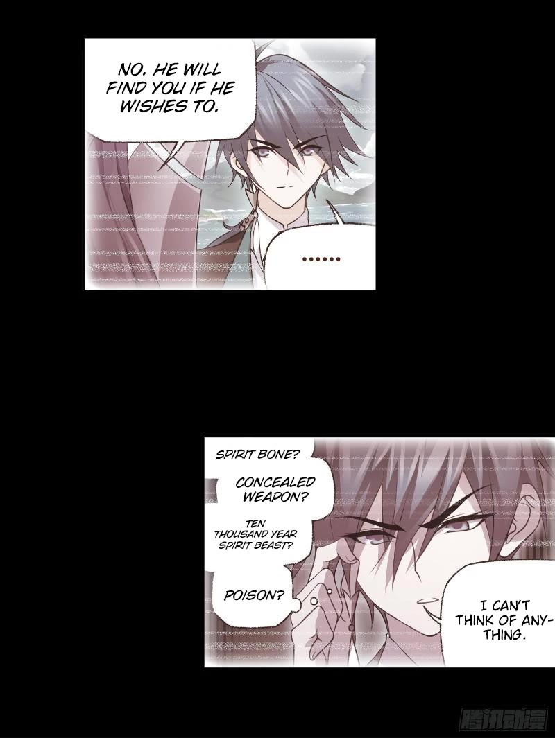 Doulou Dalu Chapter 332