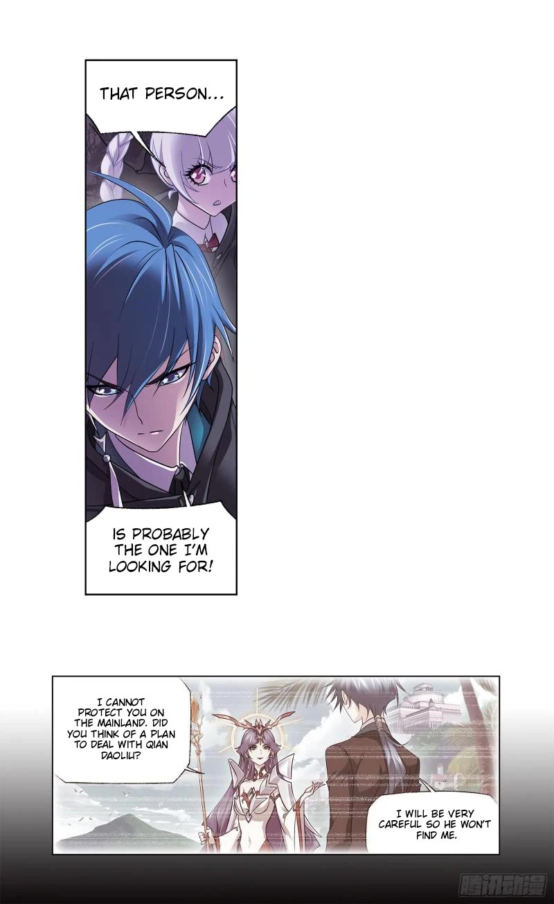 Doulou Dalu Chapter 332