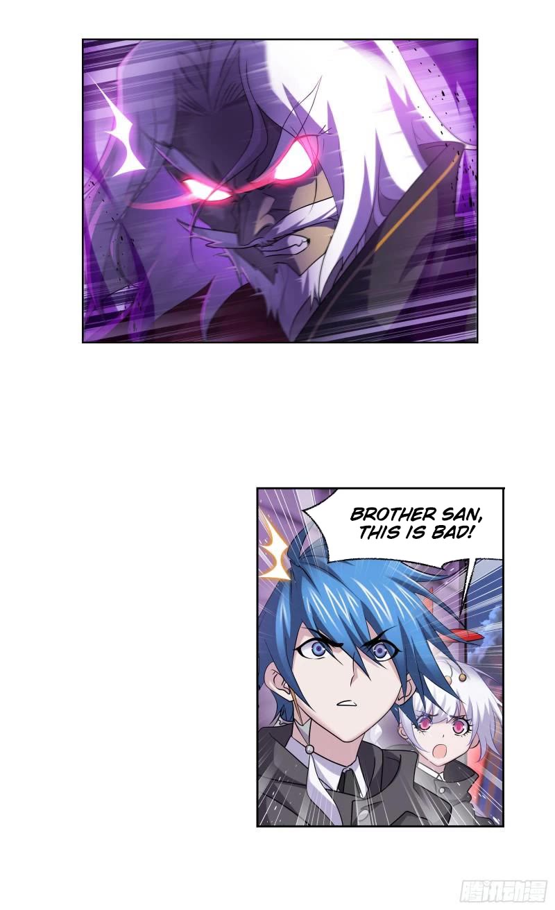 Doulou Dalu Chapter 332