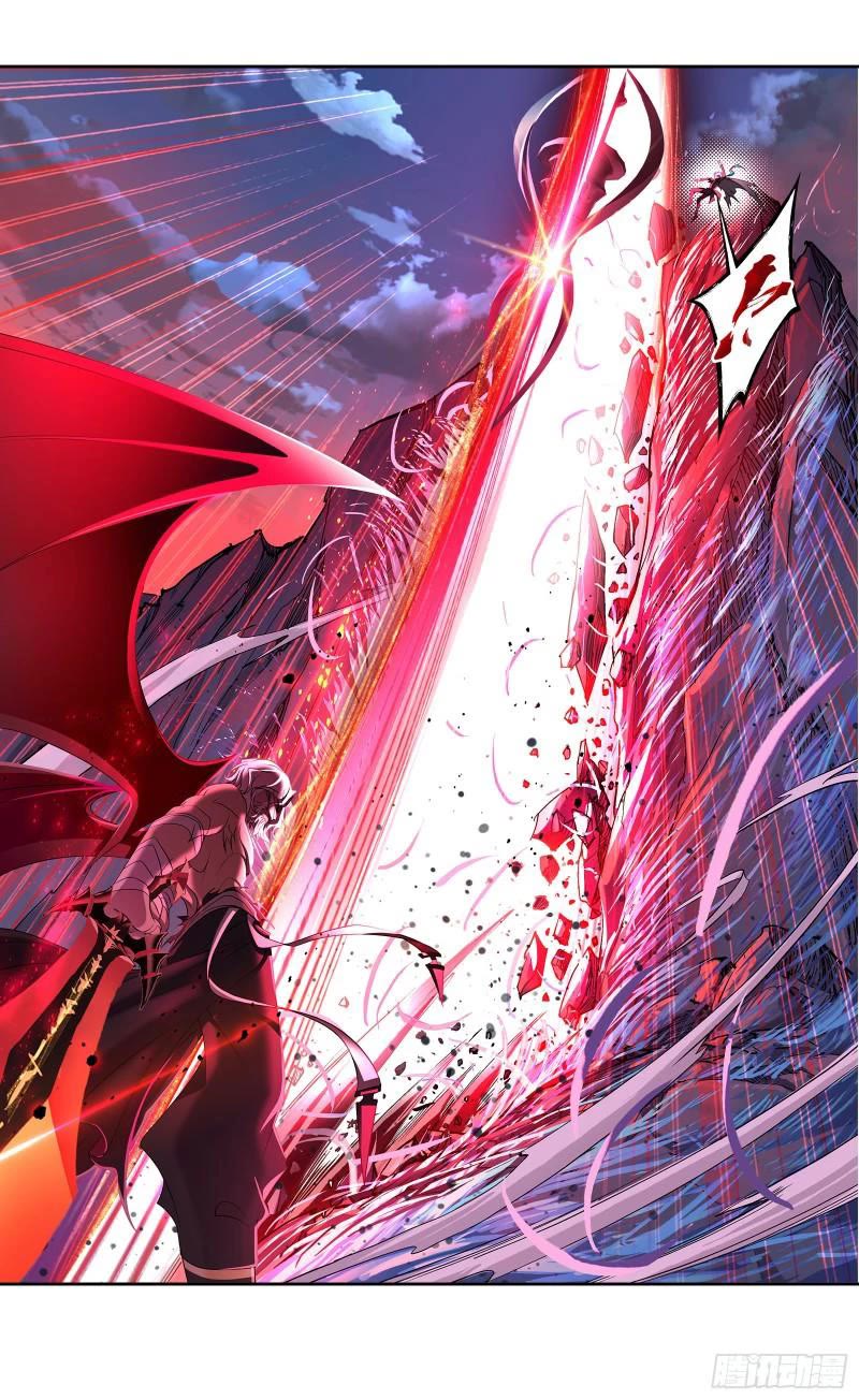 Doulou Dalu Chapter 332