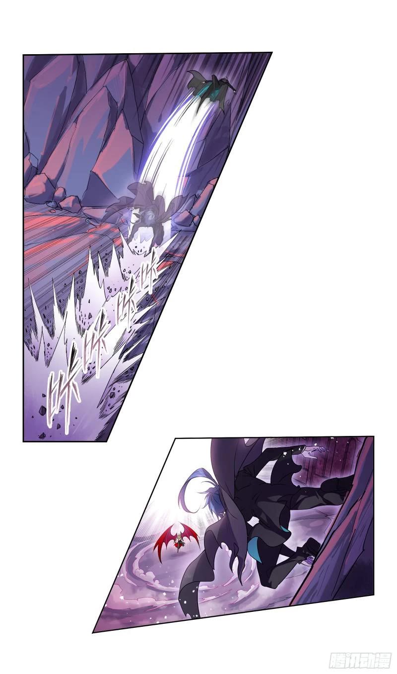 Doulou Dalu Chapter 332