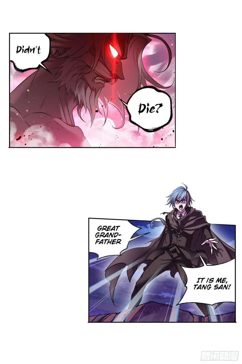Doulou Dalu Chapter 332