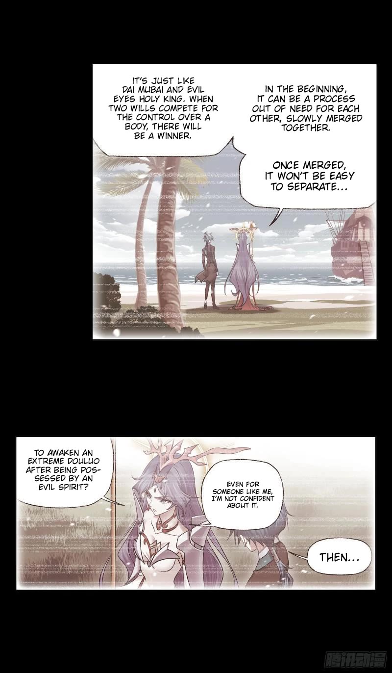 Doulou Dalu Chapter 333