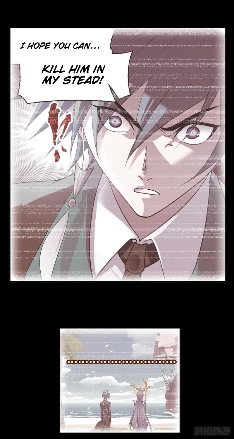 Doulou Dalu Chapter 333