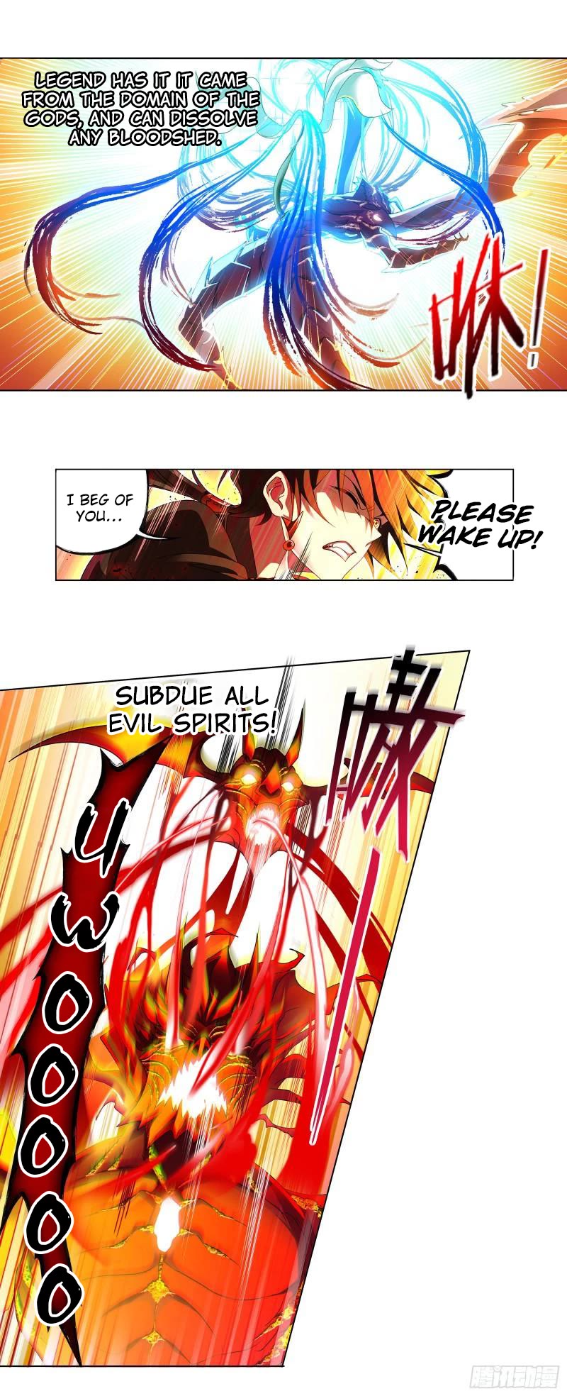 Doulou Dalu Chapter 333