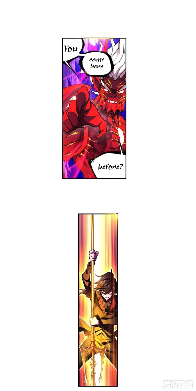 Doulou Dalu Chapter 333
