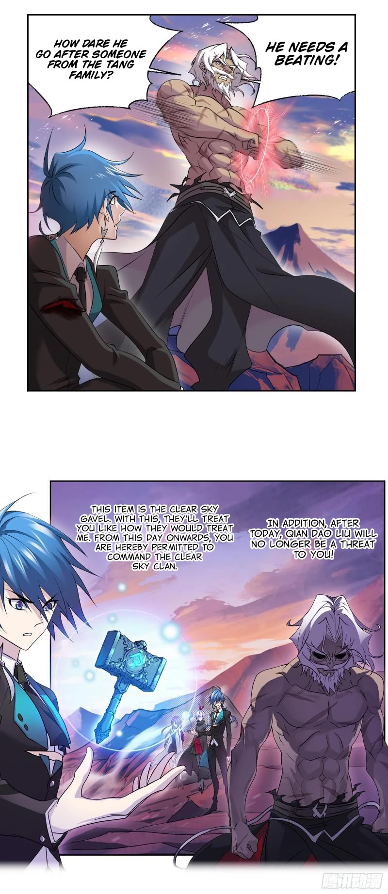 Doulou Dalu Chapter 334