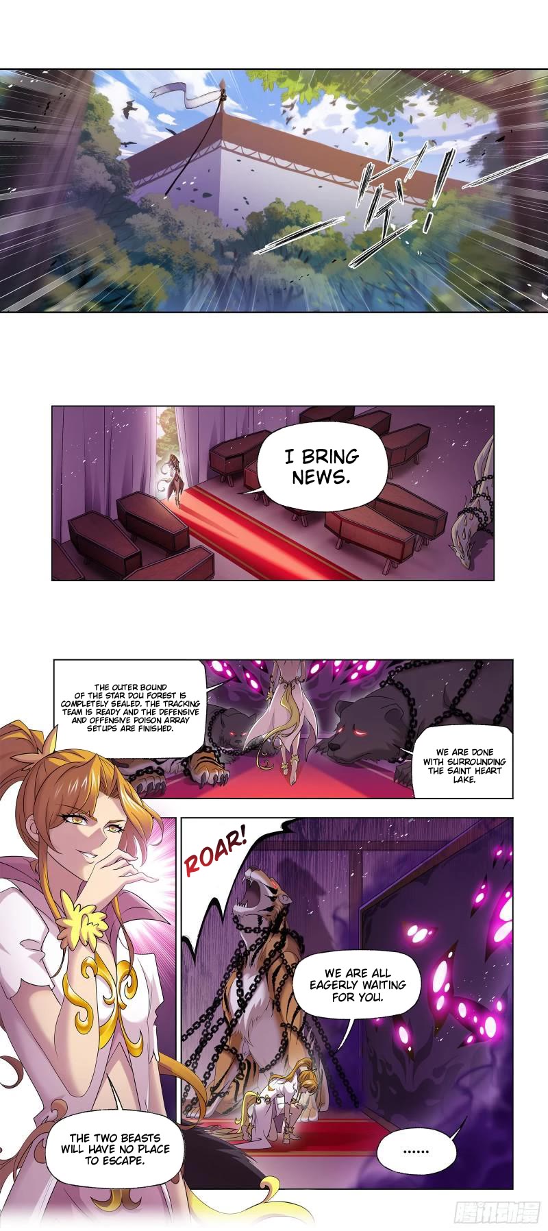Doulou Dalu Chapter 334