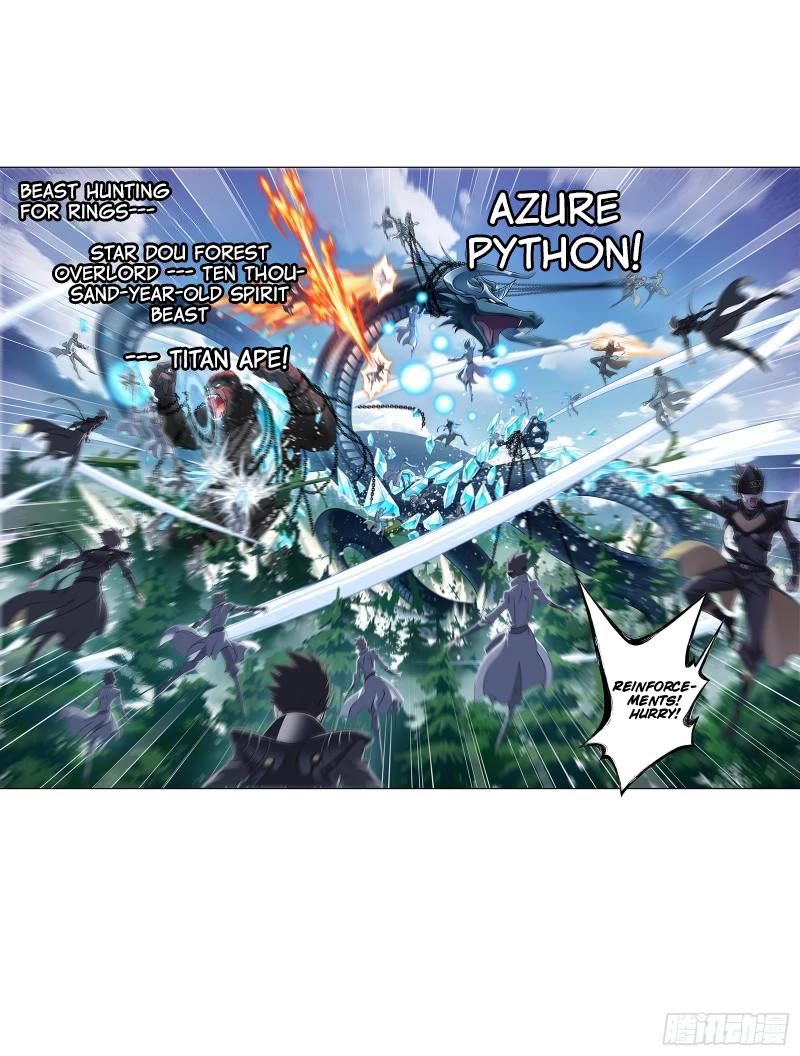 Doulou Dalu Chapter 334