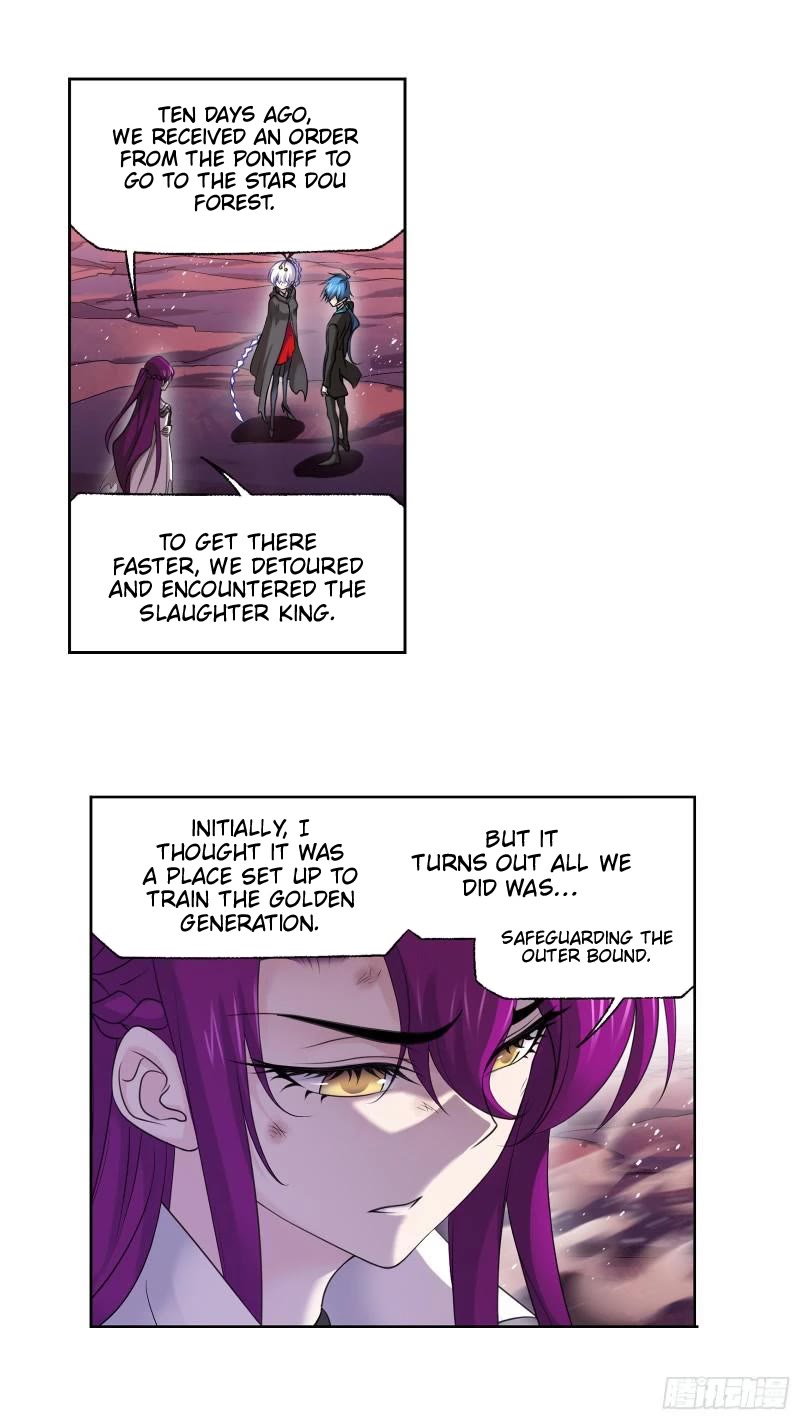 Doulou Dalu Chapter 334