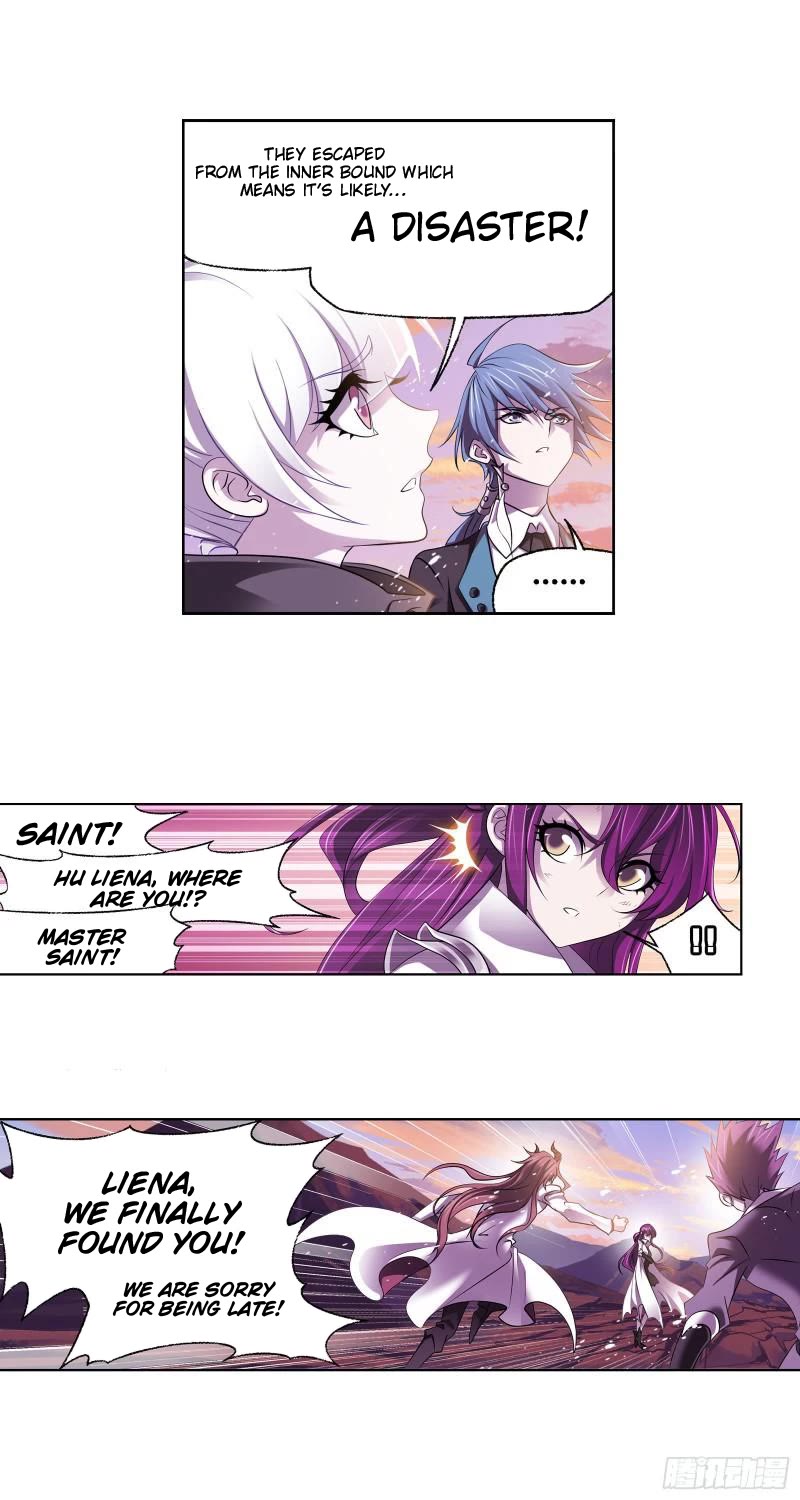Doulou Dalu Chapter 334