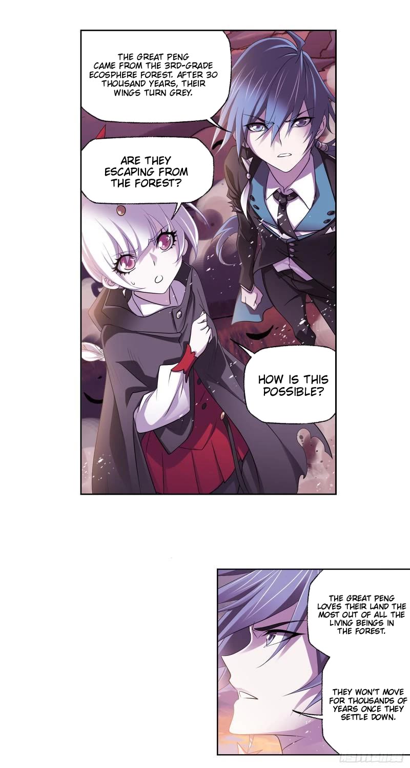 Doulou Dalu Chapter 334