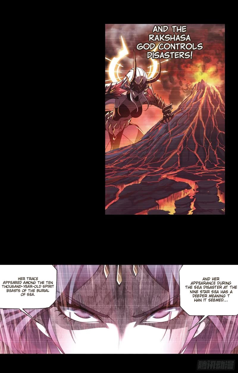 Doulou Dalu Chapter 335