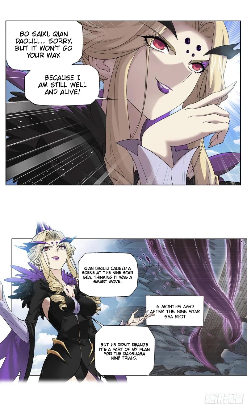 Doulou Dalu Chapter 335