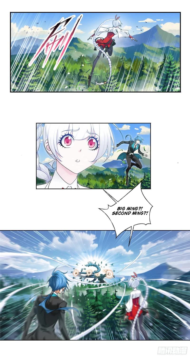 Doulou Dalu Chapter 335