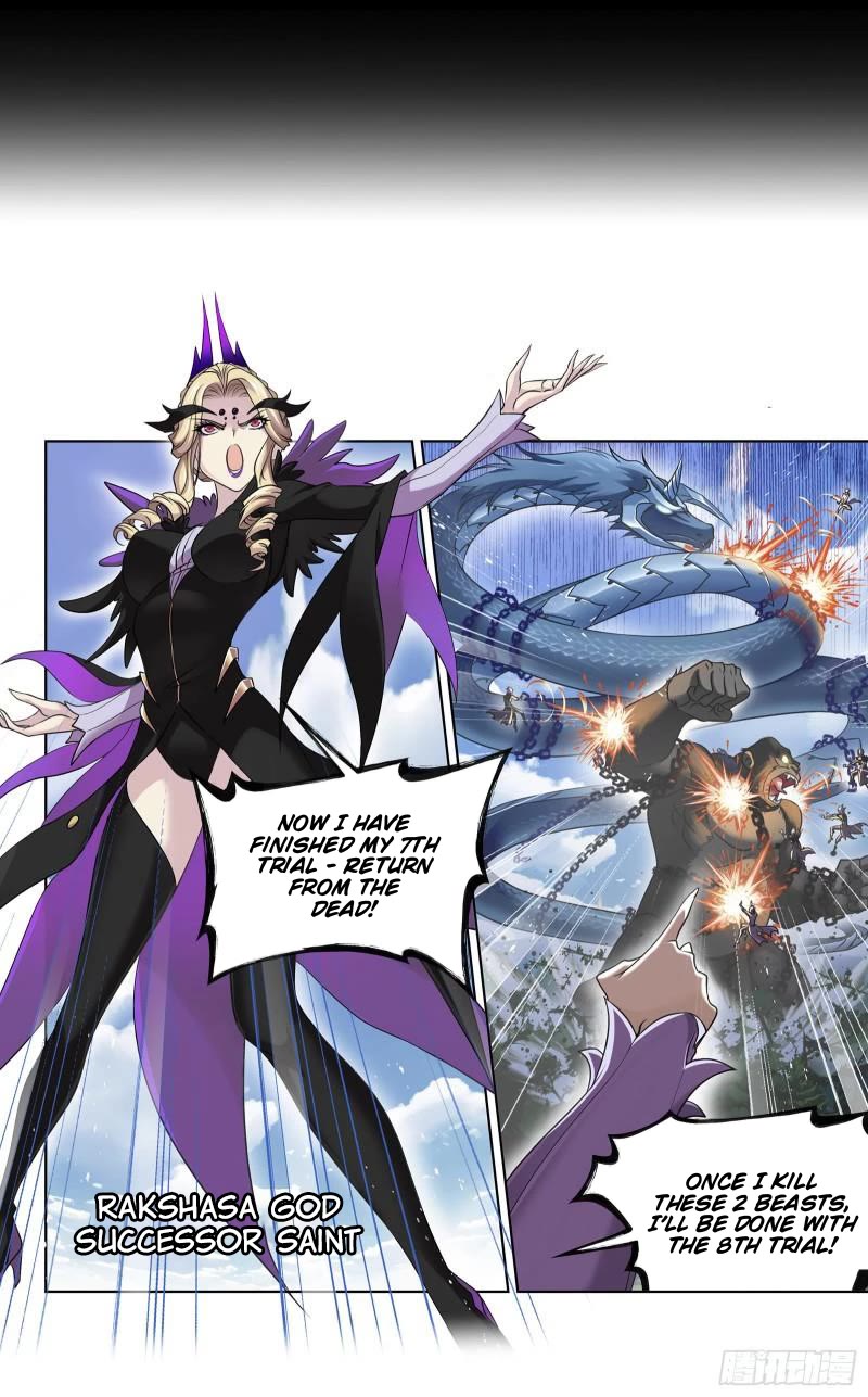 Doulou Dalu Chapter 335