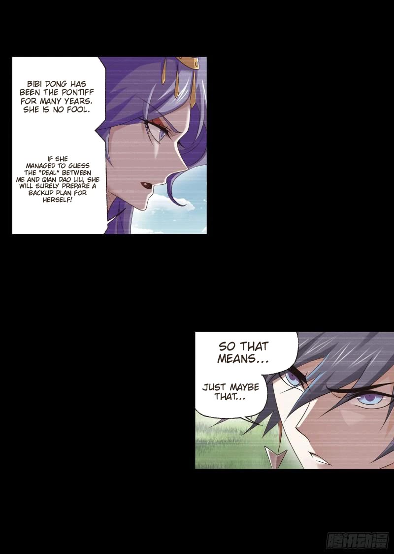 Doulou Dalu Chapter 335