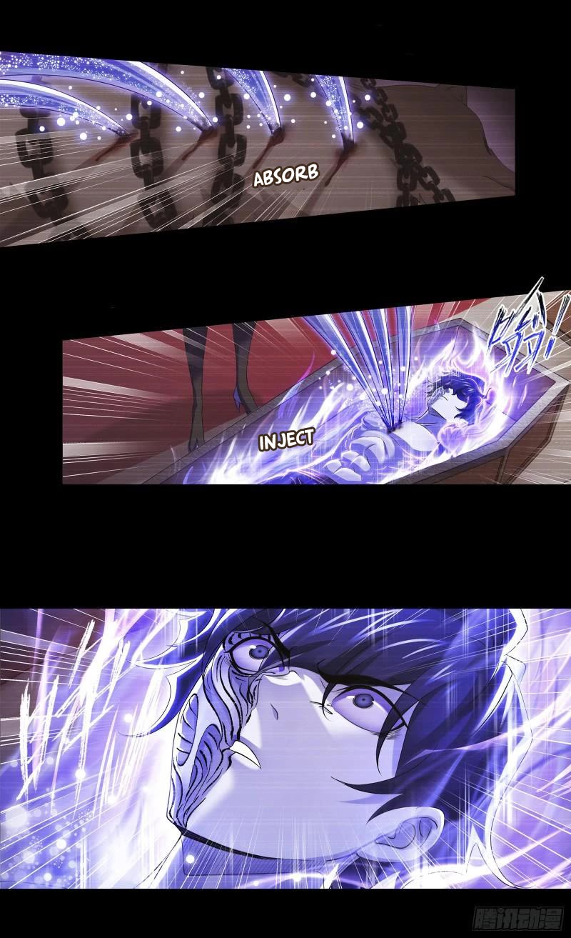 Doulou Dalu Chapter 335