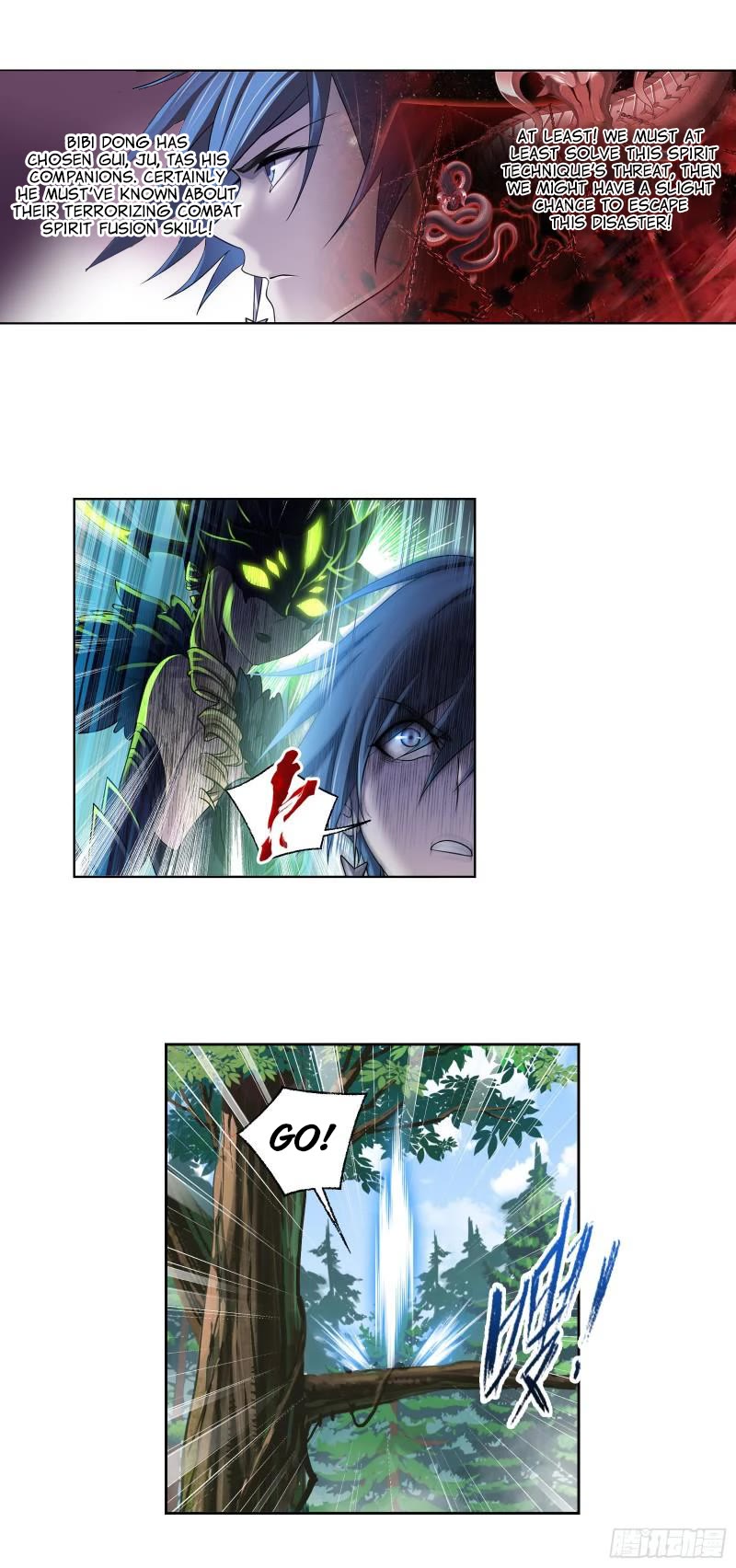 Doulou Dalu Chapter 336