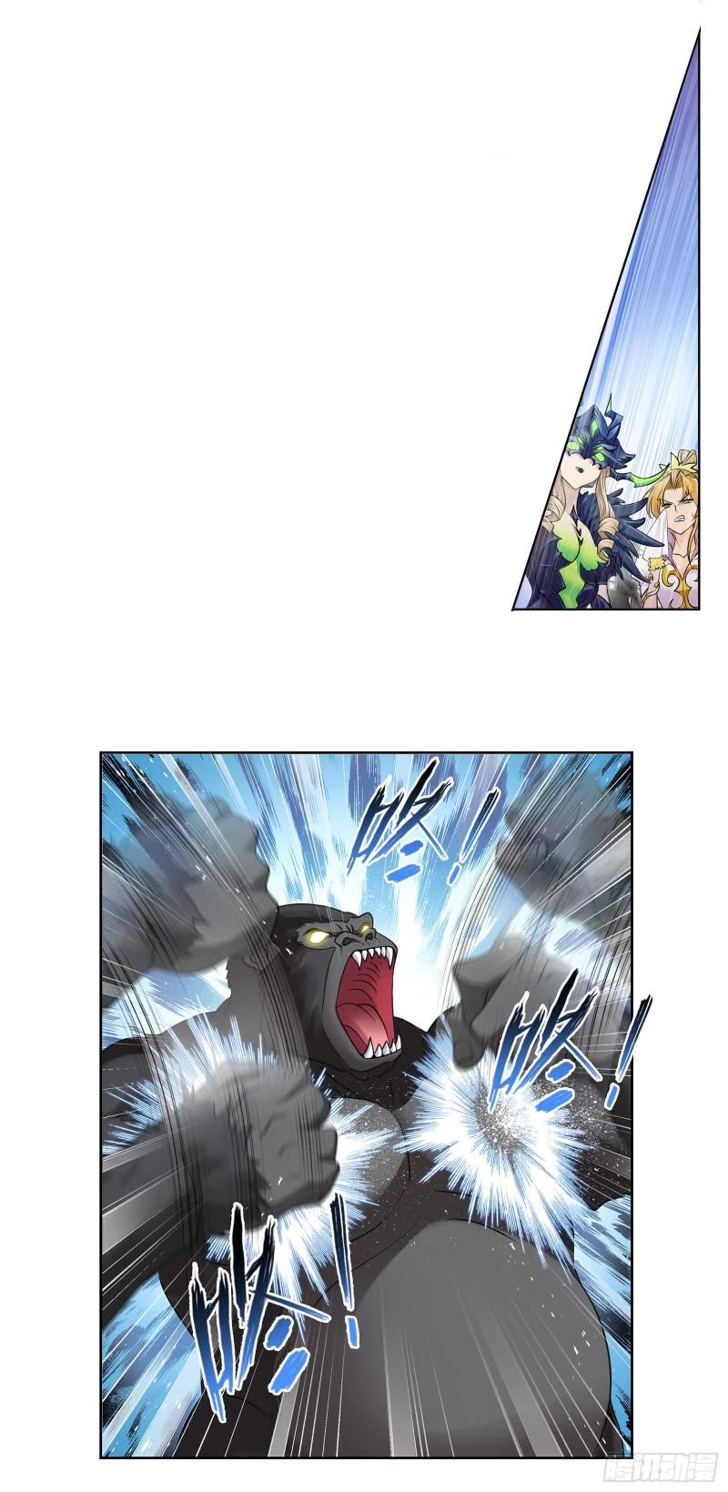Doulou Dalu Chapter 336