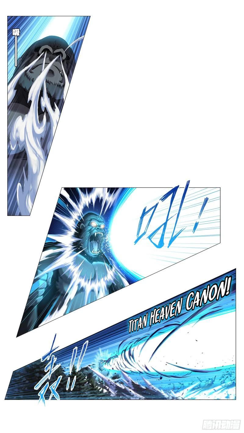Doulou Dalu Chapter 336